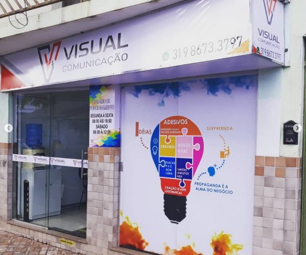 Primeira Loja da Visual